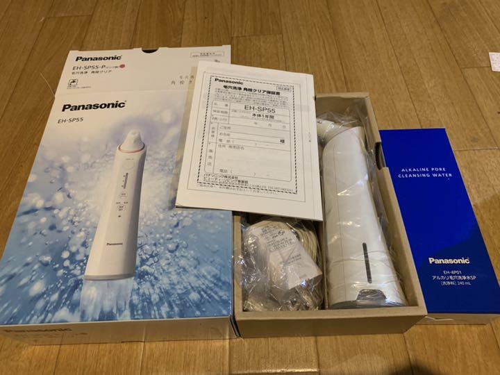 Máy chăm sóc da Panasonic EH-SP55-P nội địa Nhật siêu xịn