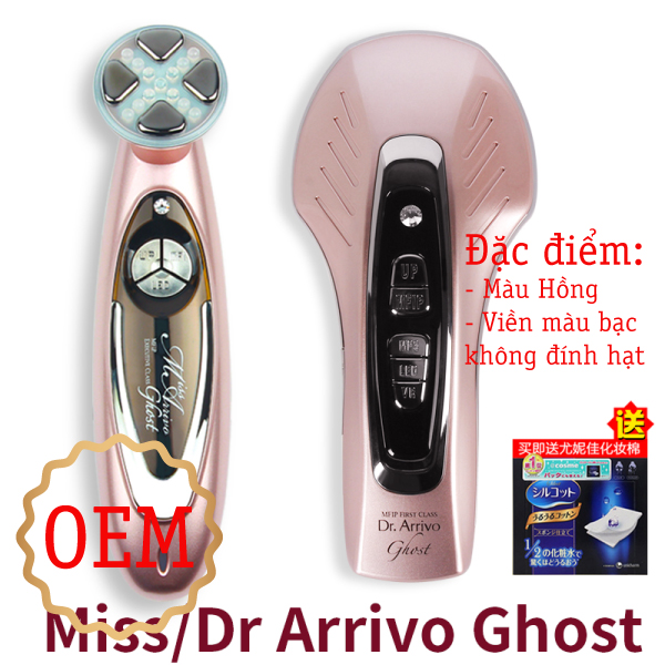 Miss Arrivo Ghost Premium - Máy Nâng Cơ & Chăm Sóc Da Mini - Vẻ